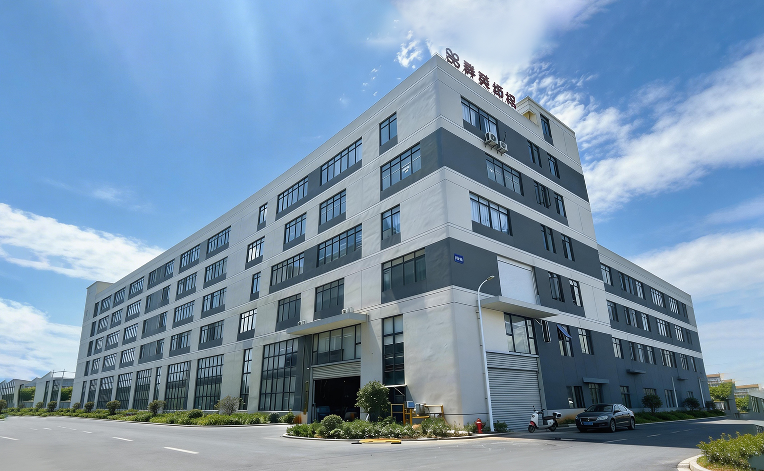 Jinhua Qunying Textile Co., Ltd.